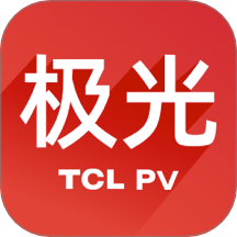 TCL极光最新版
