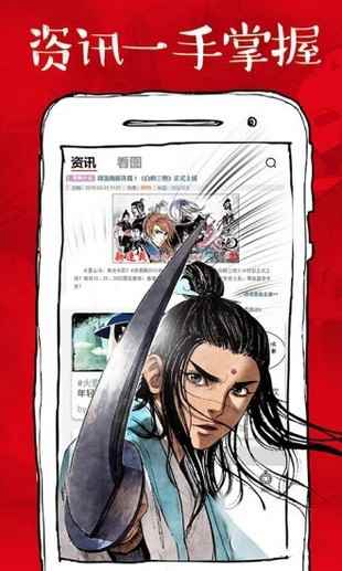 预览图3