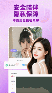 appʽv5.4.511ʰ