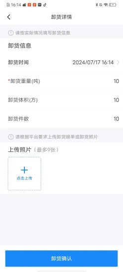 ˾׿v1.3.5