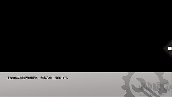 龙魂魔都异闻