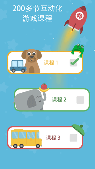 Lingumi图片4