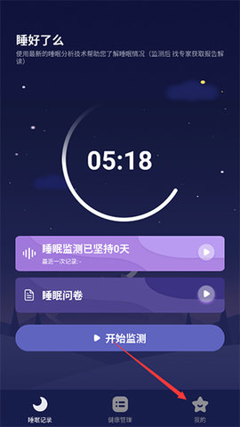 ˯ô