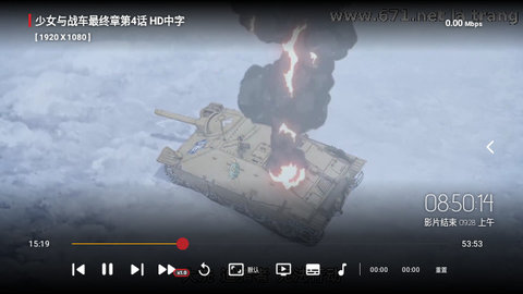 龙哥影视高清免费版