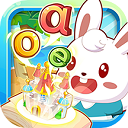 兔小贝拼音app v8.29安卓版