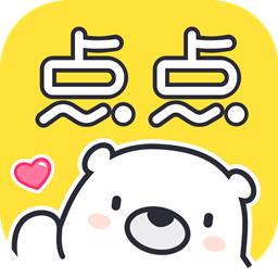 点点穿书无限能量破解版