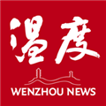 温度新闻app官方版 v9.1.0
