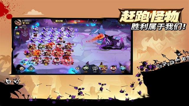 疯狂的库库姆最新版下载 v0.1.23