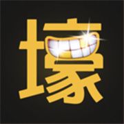 土豪直播最新破解版