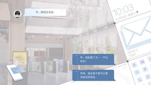 时间对称性破缺官方版