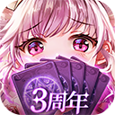 爱琳诗篇九游版下载 v1.0.27