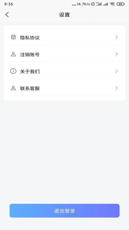 ֳٷ׿v2.4.0