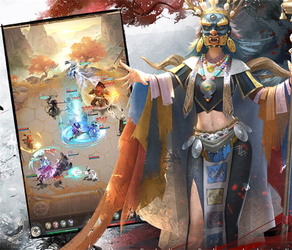 新不良人汉化版