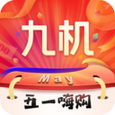 九机网app 5.8.7最新版