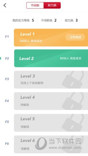 FitMind