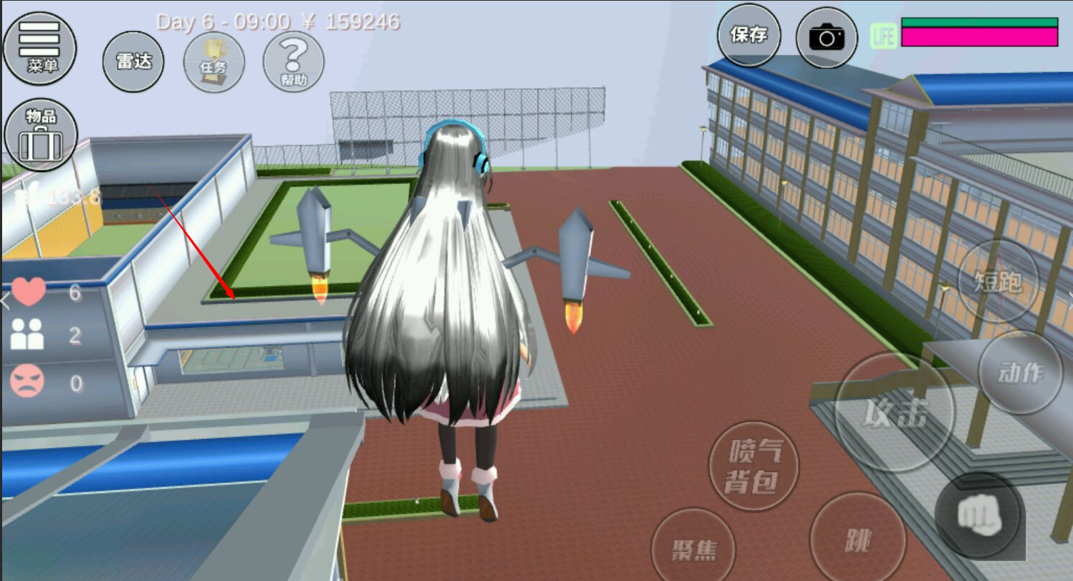 樱校1.039.73最新版
