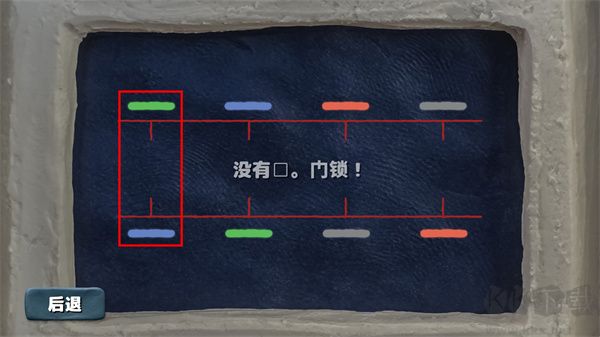 感官点官网版