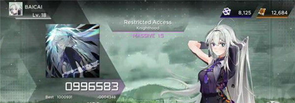 范式起源安卓版