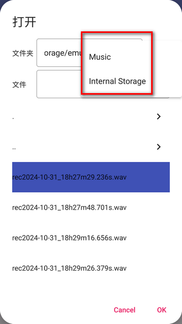 Kid3图片4