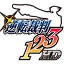 逆转裁判123安卓中文版下载 v1.00.01