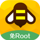 游戏蜂窝免root V4.3.0.0
