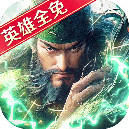 荣耀文明 v3.0.6最新版