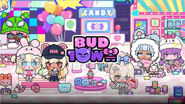 碧优蒂的小镇最新版