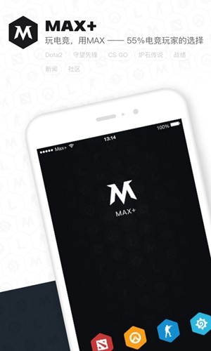 DotaMaxƶ˰v5.0.349