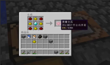 screenshot_2025-06-12_09-13-13.png