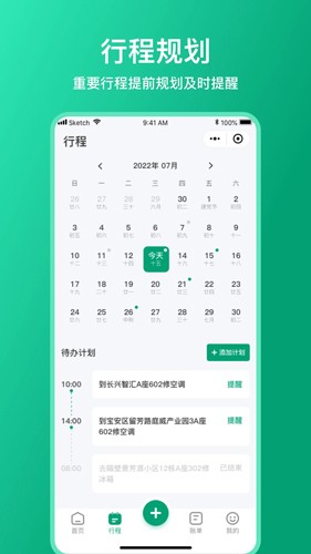 ּappv1.3.6