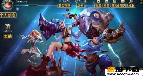 lol手游汉化补丁工具v2020