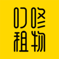 叮咚租物app v2.11.49