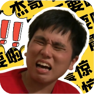阿伟盒无广告版  V1.6 最新版下载