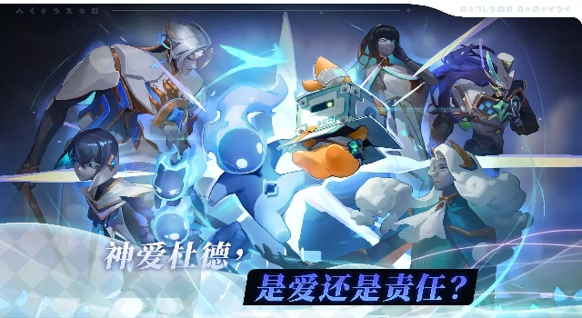 阿佩隆神种起源下载安装 v1.3.83