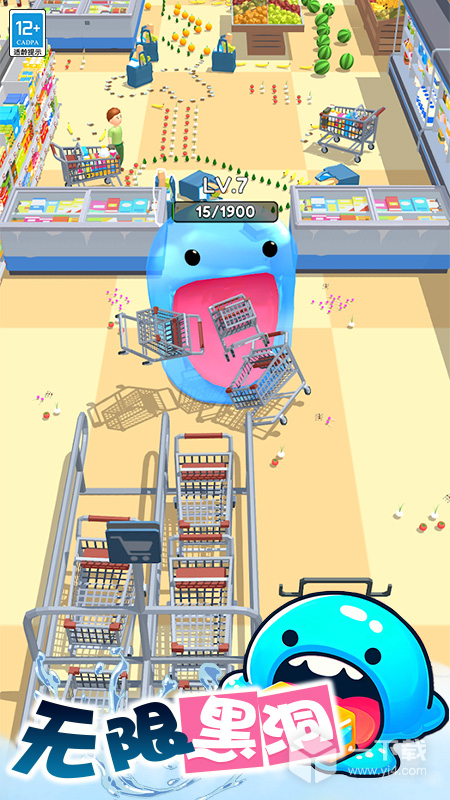 超级史莱姆 v1.4.0最新版
