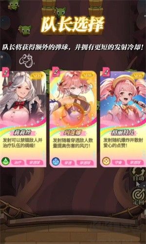 晴空双子