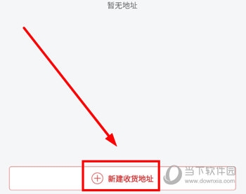 库迪咖啡