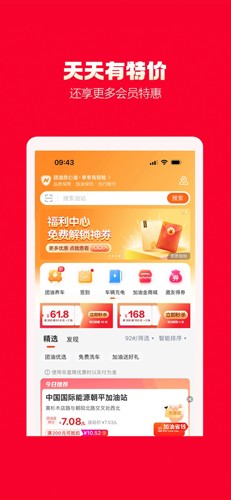 ̼Ұappv8.0.7