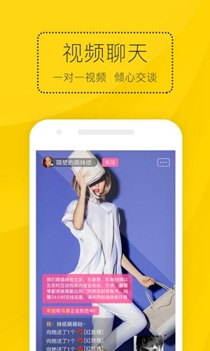 泡泡宝盒app安卓版 v1.1.3