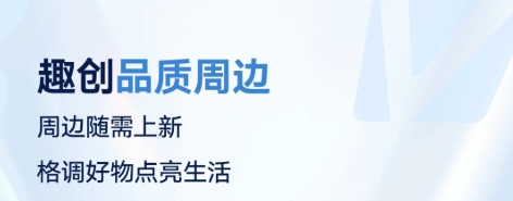 上汽大众app最新版本