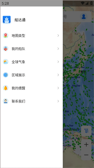 船达通图6
