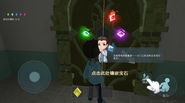 恐怖躲猫猫2正版 v2.0.0安卓版 