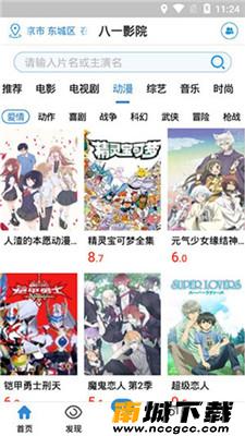 预览图3
