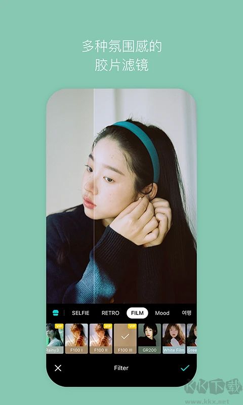 B612ߴv14.1.6