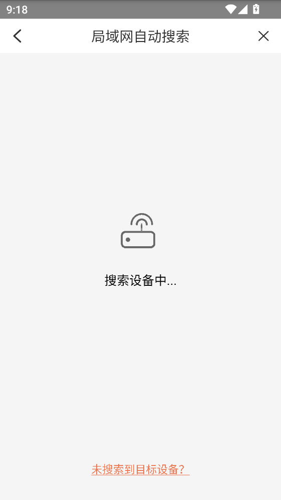 汉邦彩虹云Pro官方版