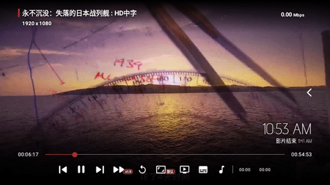 追影TV2024最新版