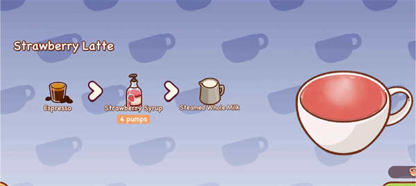 可口的咖啡内置菜单