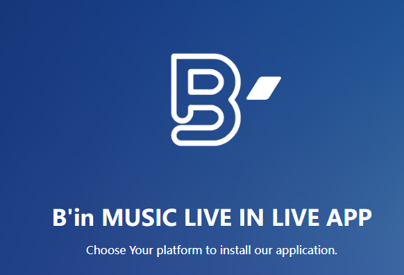 相信演唱会app最新版本