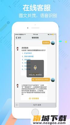 预览图3