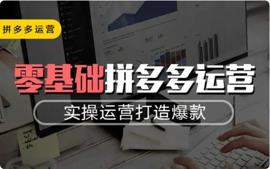 找货源一件代发2